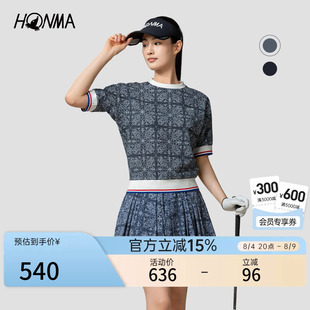 [专业高尔夫]HONMA夏季女士轻薄修身针织短袖印花设计柔软舒适