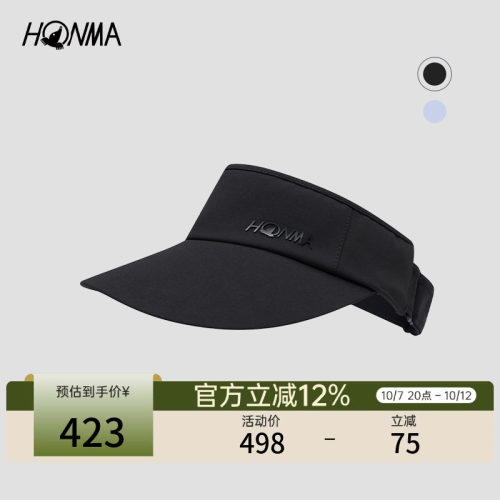 【专业高尔夫】HONMA2026女士空顶帽吸汗透气户外运动遮阳帽