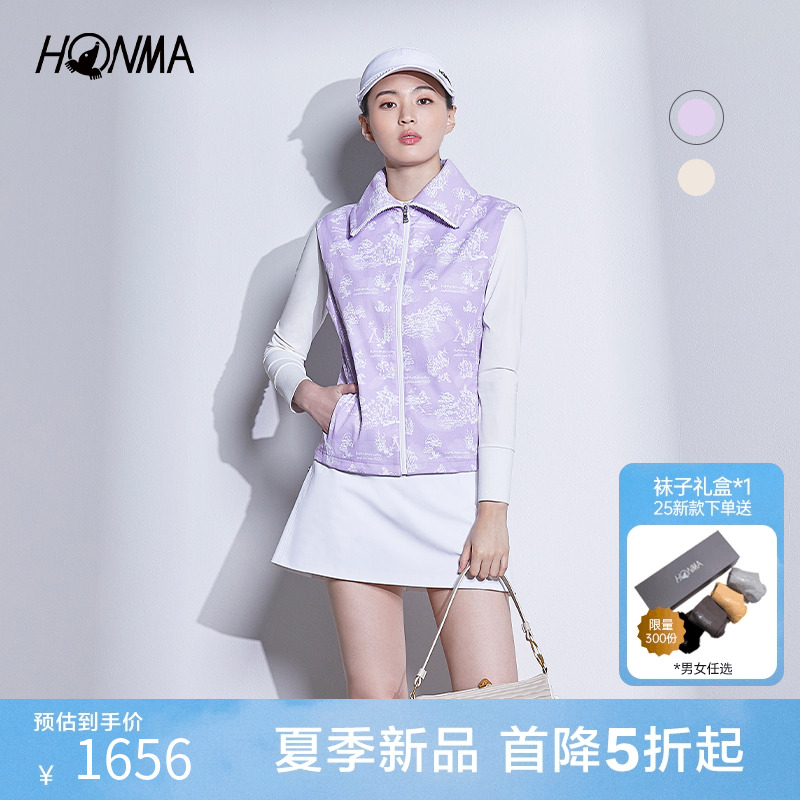 【专业高尔夫】HONMA2025夏季新款女士拉链马夹弹力针织运动时尚