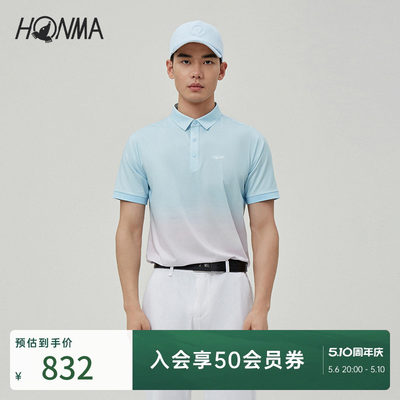 HONMA专业高尔夫男士短袖POLO