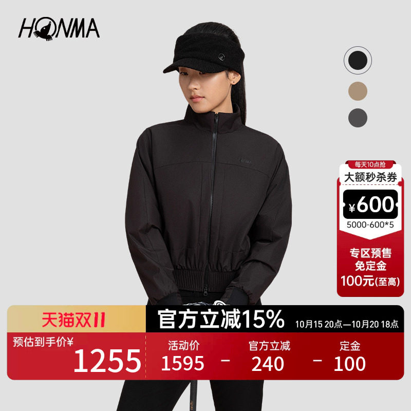 【专业高尔夫】HONMA秋冬覆膜面料防风保暖户外运动女士拉链外套