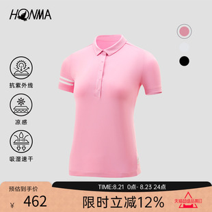 防晒吸湿速干凉感POLO衫 专业高尔夫 HONMA运动休闲女士短袖