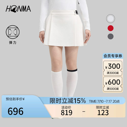 HONMA小A褶裙修身显瘦