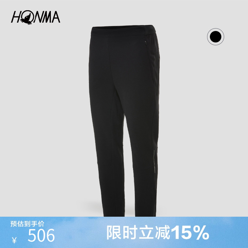 Honma男士长裤修身拼接运动休闲