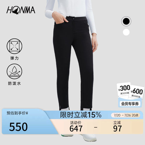 Honma女士长裤抗uv专业