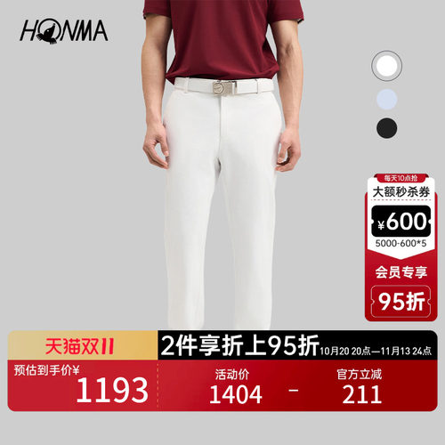 【专业高尔夫】HONMA2026男士长裤挺括柔软舒适时尚户外运动百搭