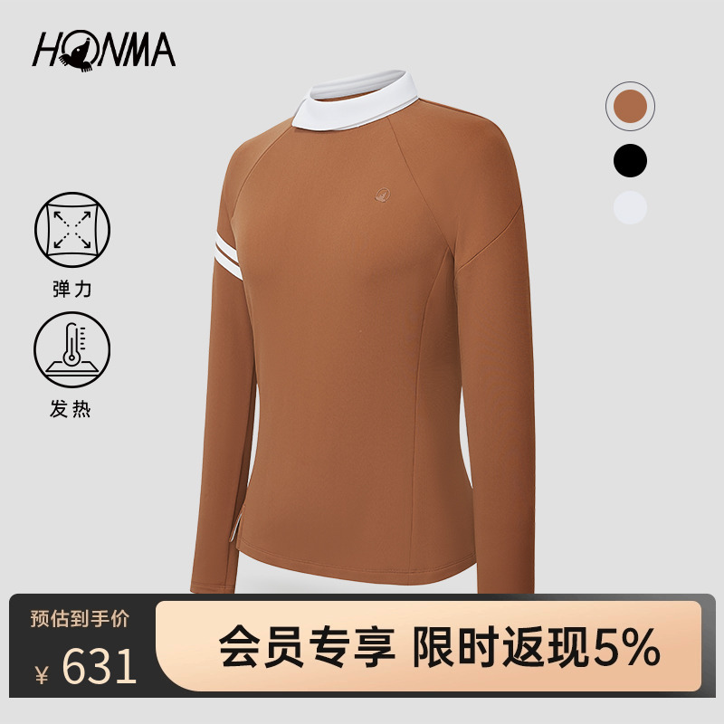 【专业高尔夫】HONMA女士修身长袖上衣立领时尚polo衫薄绒保暖