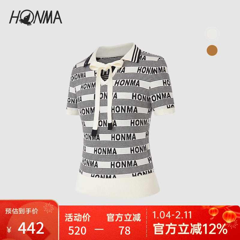 【专业高尔夫】HONMA女士修身针织套头毛衫时尚亲肤弹力针织衫,运动/瑜伽/健身/球迷用品,高尔夫上装,淘宝优惠券,粉丝福利购,淘宝优惠卷