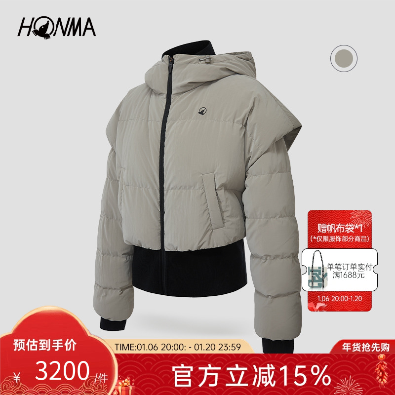 רҵ߶HONMA2024Ůʿ޷ʱбůHWKD121R941ʵ5150.52Ԫ,ۺ2575.26/
