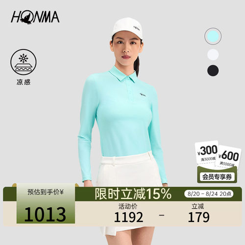 【专业高尔夫】HONMA2026女士长袖polo衫简约时尚百搭
