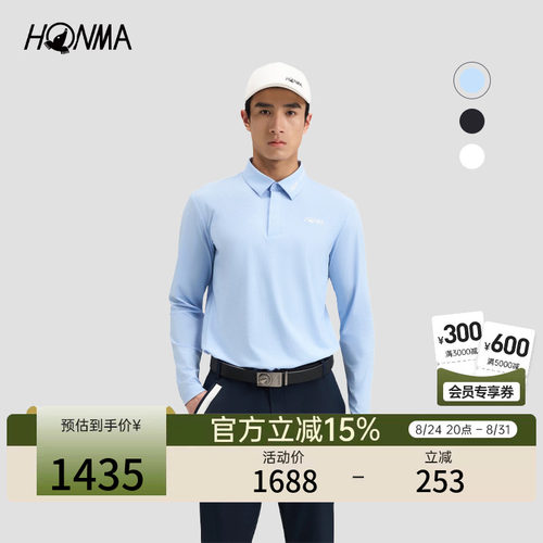 【专业高尔夫】HONMA2026秋季男士长袖舒适透气POLO时尚百搭