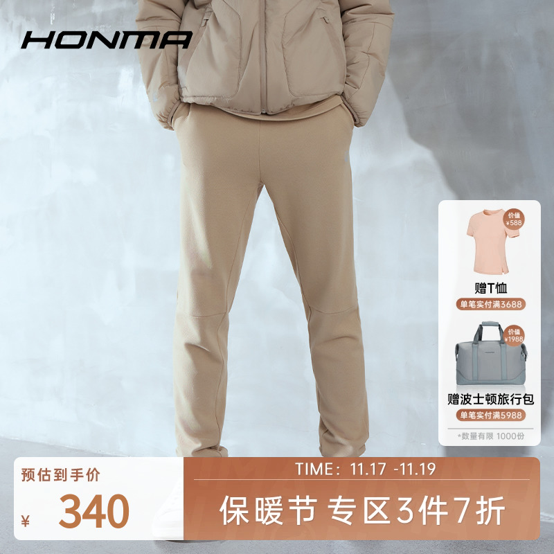 【都市机能】HONMA高尔夫服饰男士长裤休闲束脚运动裤秋冬