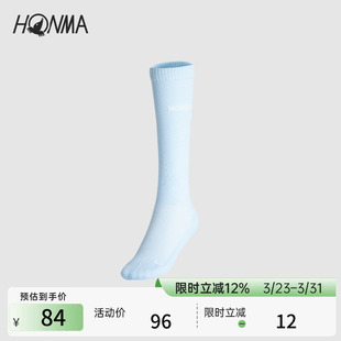 HONMA高尔夫运动女士长筒袜户外休闲袜子亲肤舒适长袜