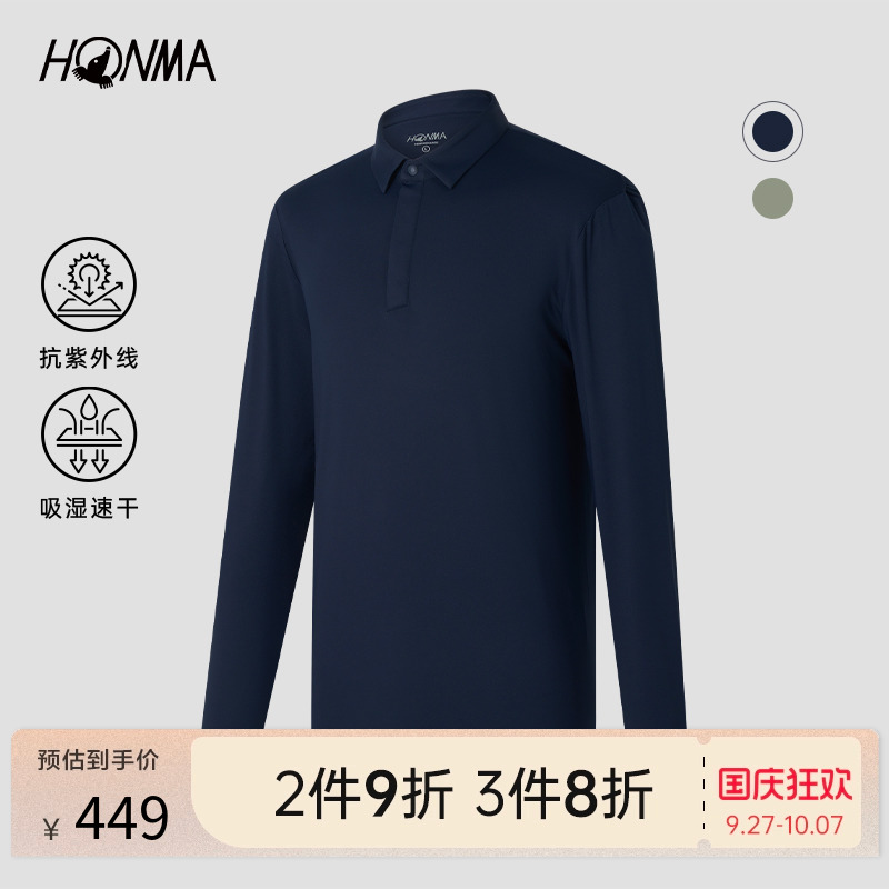 HONMA2022新款男士长袖POLO