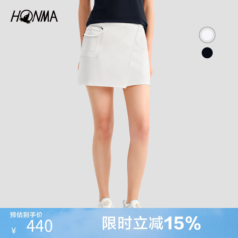honma女式短裙时尚高尔夫