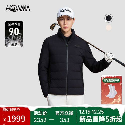 【专业高尔夫】HONMA2025秋冬新款男士保暖亲肤商务休闲羽绒外套