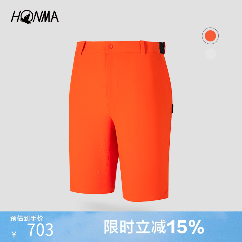 专业高尔夫Honma男士短裤