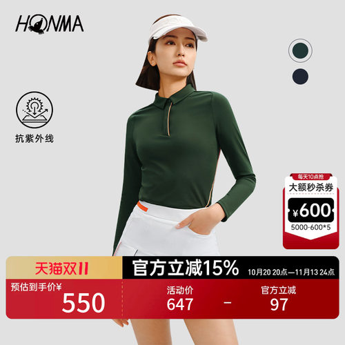 HONMA专业高尔夫女式长袖POLO