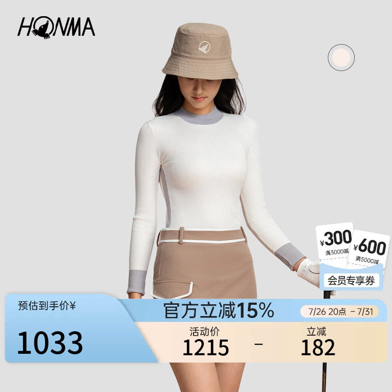 【专业高尔夫】HONMA 秋冬款细腻纱线面料绣花logo时尚女士长袖
