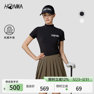 Polo简约大气时尚 女士短袖 HONMA2025夏新款 百搭运动 专业高尔夫