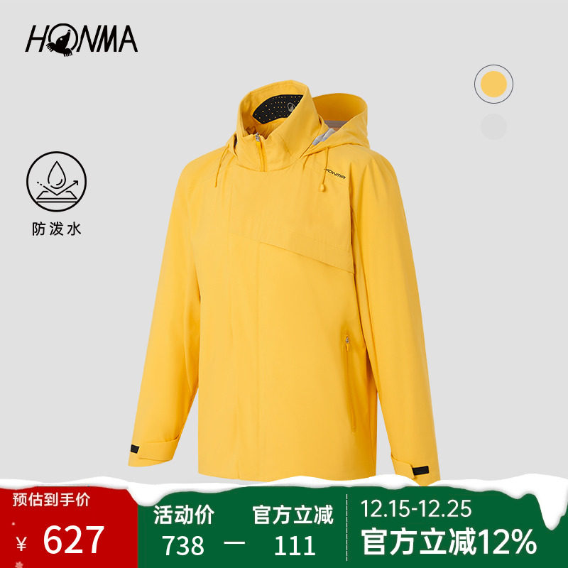 HONMA都市机能男式拉链外套