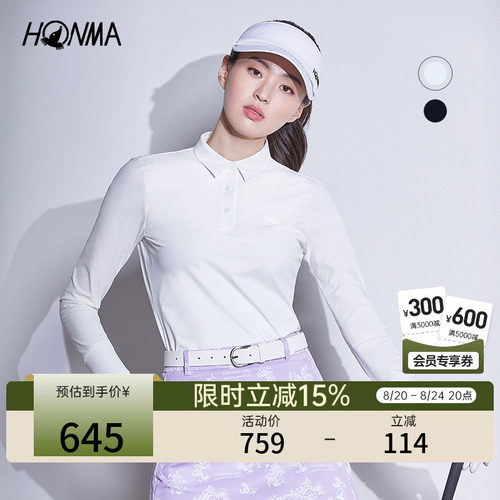 【专业高尔夫】HONMA女士polo运动休闲极简舒适耐磨时尚百搭