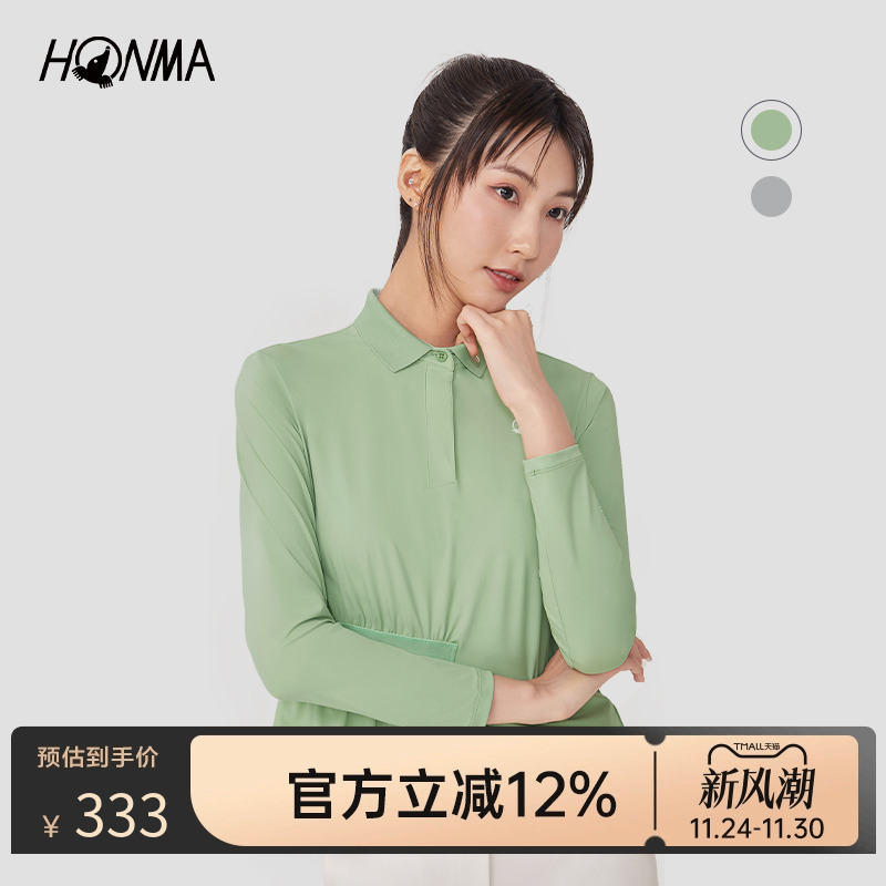 HONMA都市机能女式长袖POLO