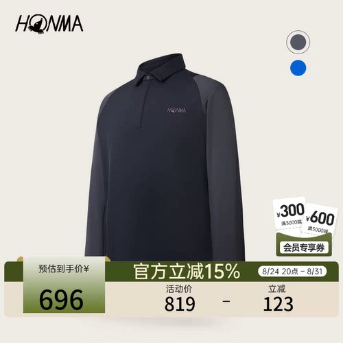 HONMA长袖polo衫磨毛亲肤保暖