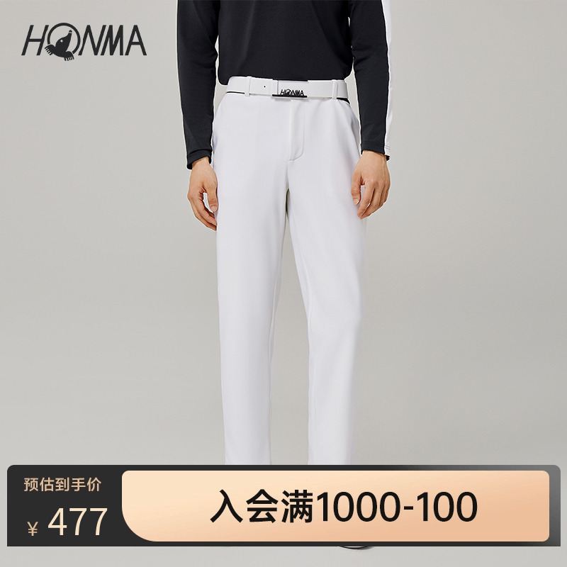 HONMA男式长裤专业高尔夫