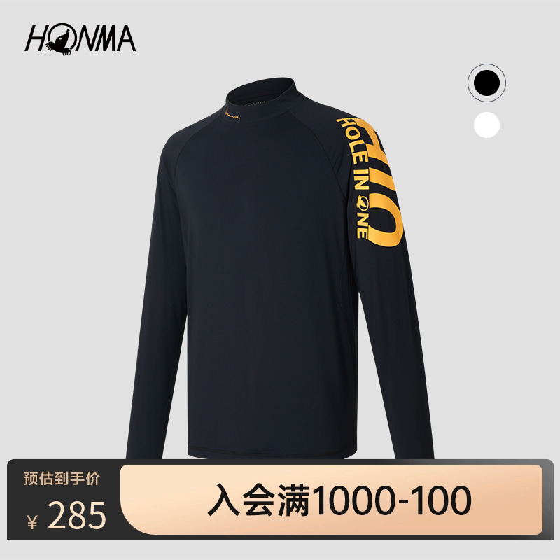 HONMA男式打底衫高尔夫运动