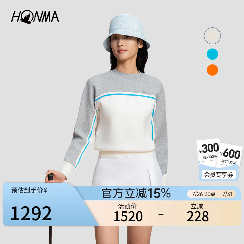 【专业高尔夫】HONMA 秋冬款印花保暖罗纹调节舒适女士套头毛衫