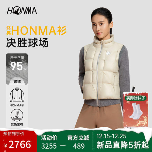 honma衫舒适细腻保暖羽绒外套