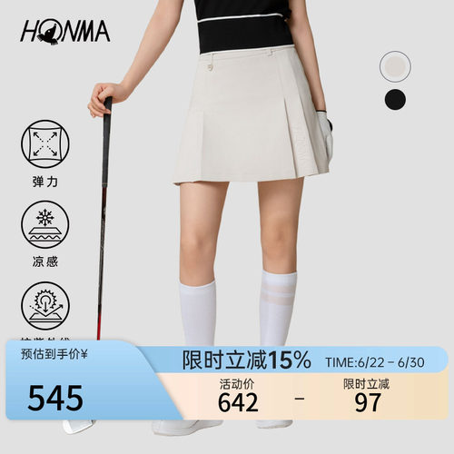 【专业高尔夫】HONMA 夏季弹力凉感亲肤口袋设计透气女士百褶裙