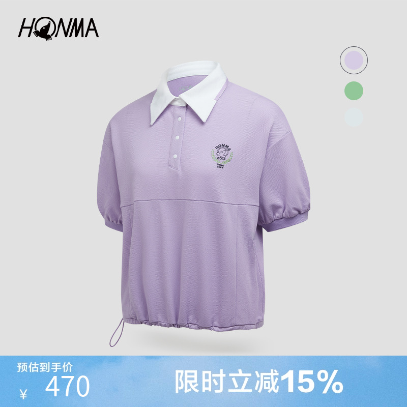 HONMA短袖POLO时尚高尔夫