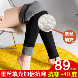 小脚保暖棉裤 冬季 打底棉裤 女外穿加绒加厚高腰显瘦大码 子 蚕丝棉裤