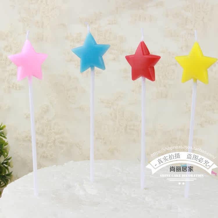 Bougie      - Ref 2485559 Image 4