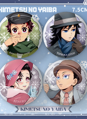 瑰灭之刃动漫周边 冬日系列 吧唧 拍立得 75mm徽章 6.5*9cm拍立得