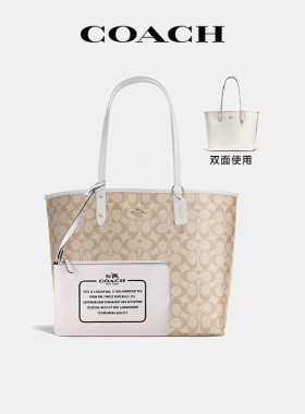 单肩手提女包COACH/蔻驰