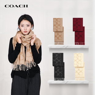 羊毛流苏围脖情侣款 蔻驰围巾时尚 COACH 保暖轻奢围巾 国内现货