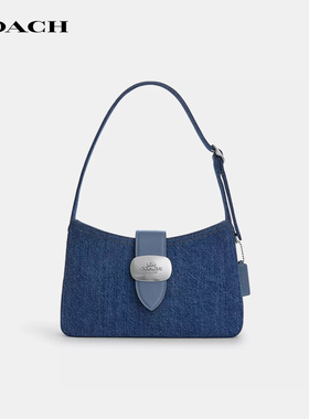 【国内现货】COACH/蔻驰Eliza腋下包女款潮流老花经典单肩手提包