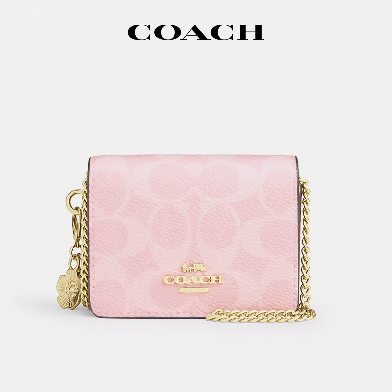 【国内现货】COACH/蔻驰迷你链条包粉色老花零钱包单肩斜挎手拿包