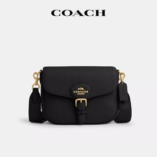 蔻驰Amelia纯色马鞍包皮质简约复古单肩斜挎包 COACH 国内现货