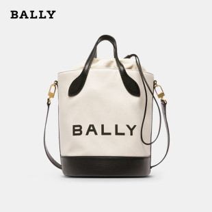 单肩斜挎手提包 保证 正品 Bally 巴利女士帆布水桶包通勤风时尚