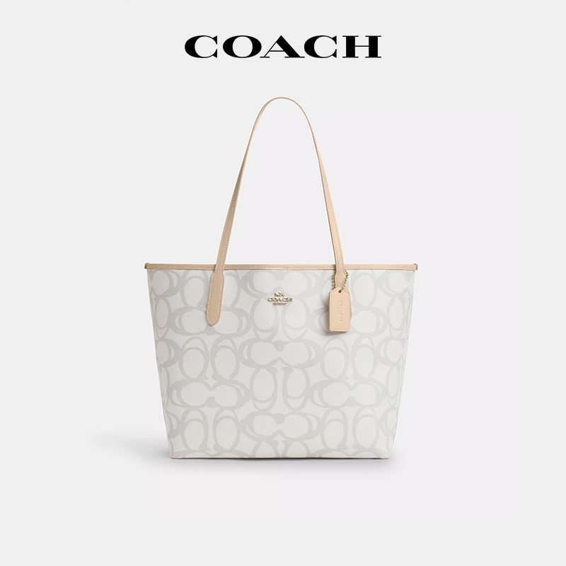 CBH89 IMIVO COACH/ޢCity33¿1499Ԫ