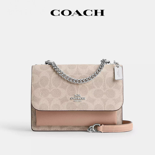 COACH/蔻驰KLARE经典链条风琴包