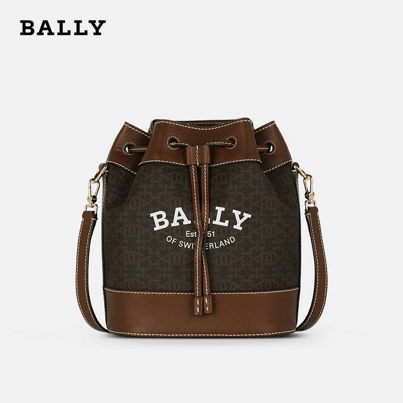 【正品保证】Bally/巴利女士小号水桶包复古抽绳老花单肩斜挎包,箱包皮具/热销女包/男包,水桶包,淘宝优惠券,粉丝福利购,淘宝优惠卷