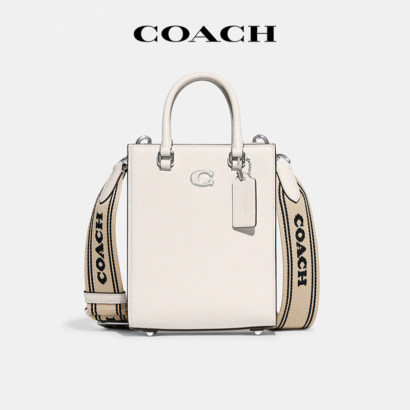 COACH/蔻驰Tote双肩带纯色琴谱包