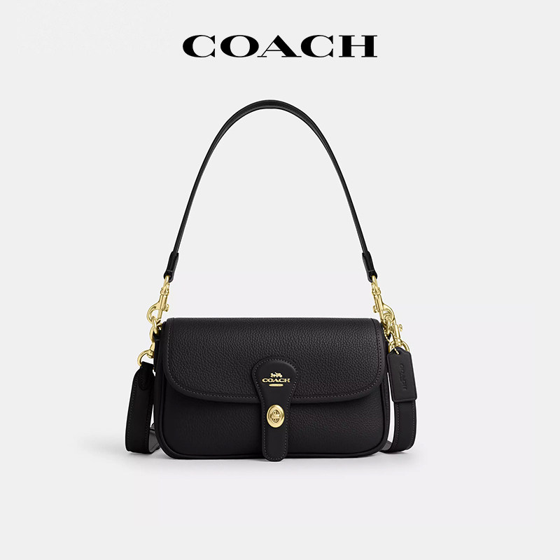 【国内现货】COACH/蔻驰Hadley纯色腋下包旋锁皮质单肩斜挎手提包
