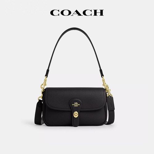 COACH/蔻驰Hadley纯色旋锁腋下包