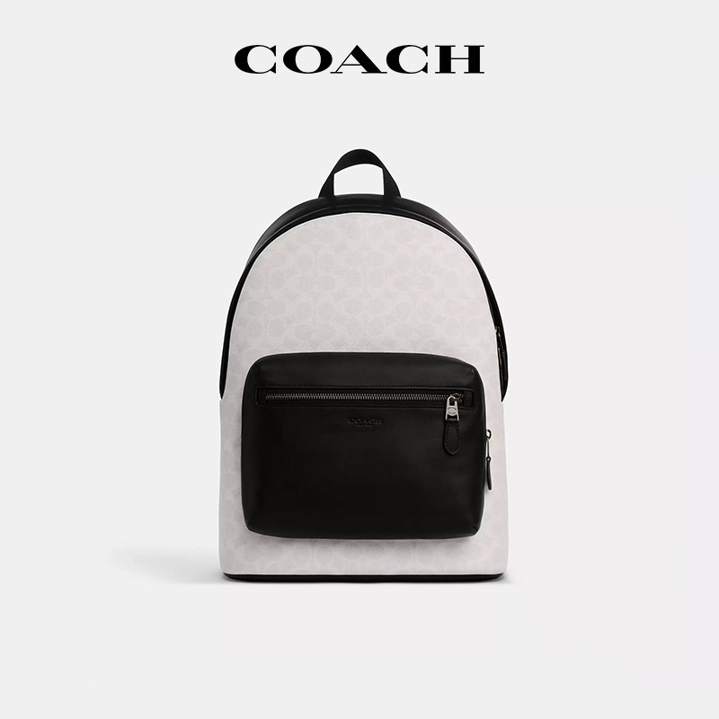 【国内现货】COACH/蔻驰West32男士双肩包黑白撞色大容量背提书包